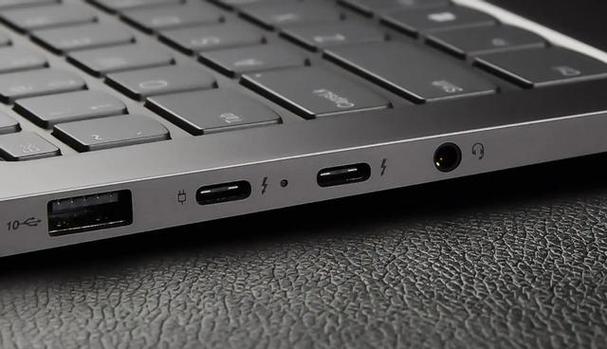 笔记本上的usbtypec接口功能?笔记本 usbc-图2 笔记本上的usbtypec接口功能?笔记本 usbc-图2