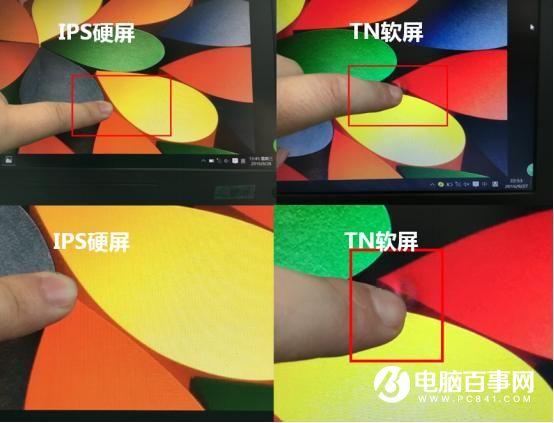 VA IPS面板区别?笔记本ips屏幕延迟-图2 VA IPS面板区别?笔记本ips屏幕延迟-图2