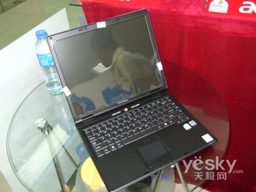 290m是什么意思？290m笔记本-图1