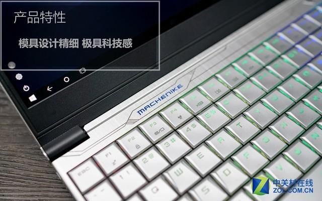 机械师f117-7优缺点?机械师笔记本故障率-图2 机械师f117-7优缺点?机械师笔记本故障率-图2