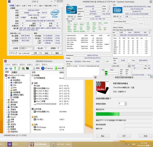 i7带核显的?i7 核显笔记本-图2 i7带核显的?i7 核显笔记本-图2