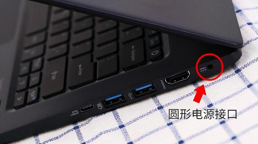 笔记本电脑网线插口标志是什么样的?笔记本标志usb接口-图1 笔记本电脑网线插口标志是什么样的?笔记本标志usb接口-图1