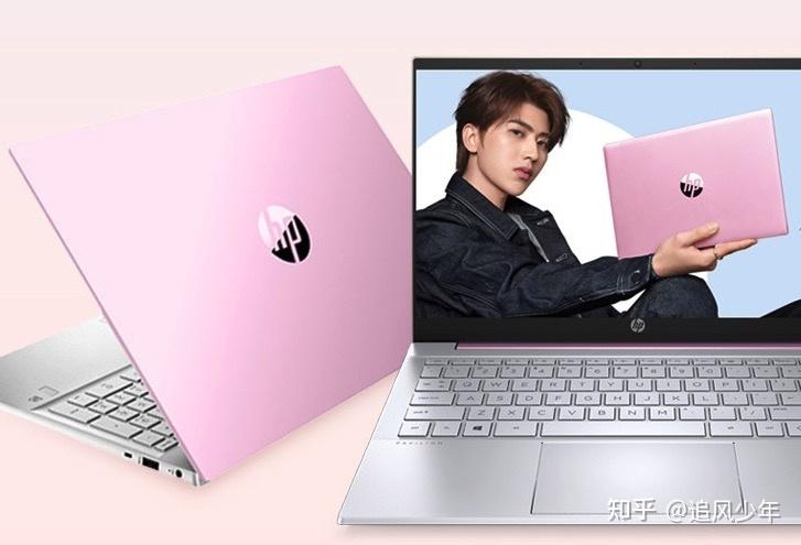 惠普5550打印机装上品红的硒鼓打出来的整张都有粉红色是什么原因?惠普笔记本粉色-图3 惠普5550打印机装上品红的硒鼓打出来的整张都有粉红色是什么原因?惠普笔记本粉色-图3