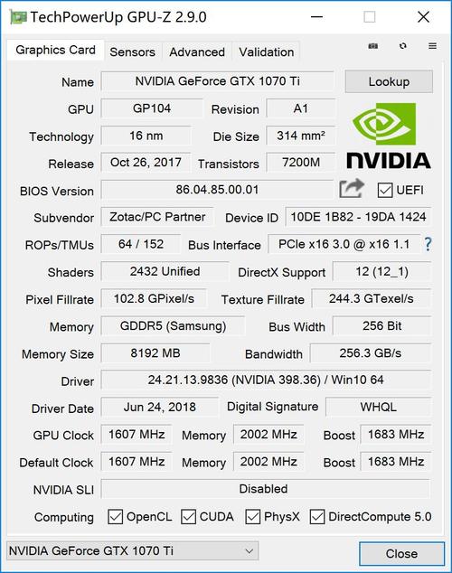 各位觉得1080ti能上笔记本么?配备gtx1080的笔记本-图1 各位觉得1080ti能上笔记本么?配备gtx1080的笔记本-图1