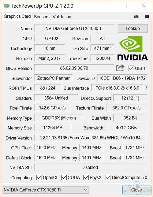 各位觉得1080ti能上笔记本么?配备gtx1080的笔记本-图2 各位觉得1080ti能上笔记本么?配备gtx1080的笔记本-图2