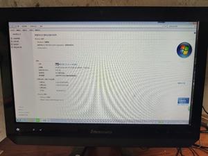 联想c320-151kb笔记本在显示适配器中看不到独显只有集显怎么回事?无集显笔记本-图2 联想c320-151kb笔记本在显示适配器中看不到独显只有集显怎么回事?无集显笔记本-图2
