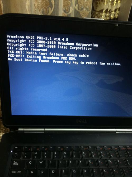戴尔笔记本电脑关机显示正在准备Windows?新上市戴尔笔记本电脑-图3 戴尔笔记本电脑关机显示正在准备Windows?新上市戴尔笔记本电脑-图3