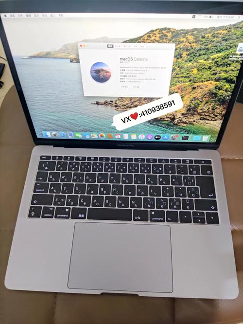 2017款macbookpro13寸能干嘛?13寸笔记本编程-图2 2017款macbookpro13寸能干嘛?13寸笔记本编程-图2