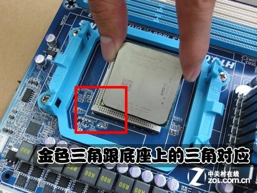 笔记本上的cpu可以扣下来装台式机上吗?怎么弄?要用烙铁烧吗?笔记本cpu可以用在台式机上-图3 笔记本上的cpu可以扣下来装台式机上吗?怎么弄?要用烙铁烧吗?笔记本cpu可以用在台式机上-图3