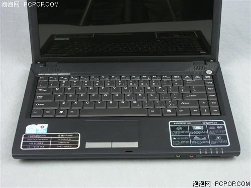 中关村论坛是什么意思?笔记本电脑diy论坛-图3 中关村论坛是什么意思?笔记本电脑diy论坛-图3