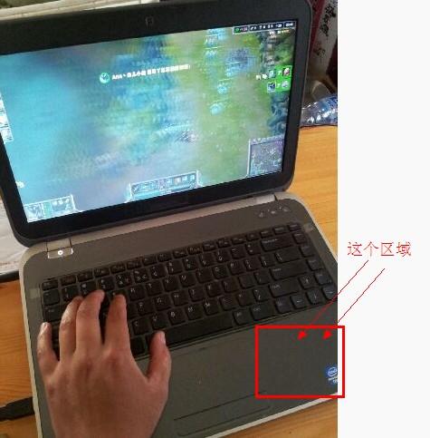 笔记本电脑发热会有什么影响?笔记本发热影响性能-图2 笔记本电脑发热会有什么影响?笔记本发热影响性能-图2