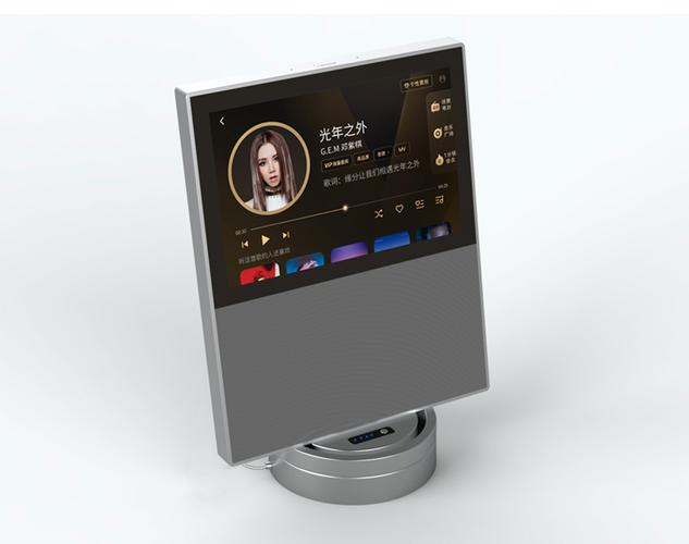小度x10底座怎么充电?笔记本基座 充电-图3 小度x10底座怎么充电?笔记本基座 充电-图3