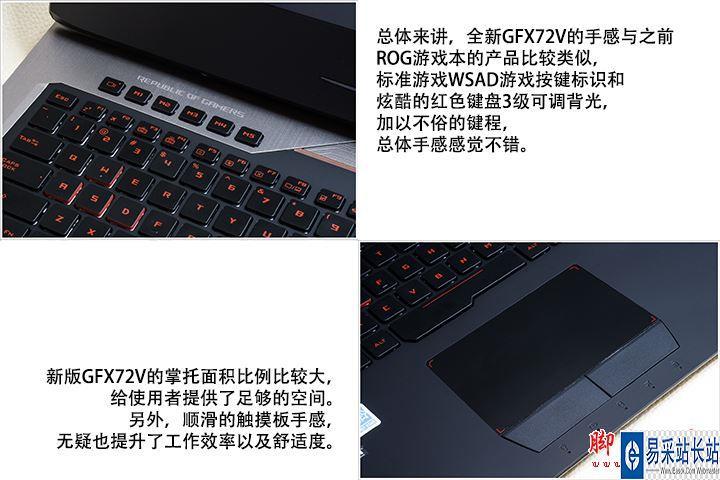 rog电脑自带宏怎么用?宏?新款笔记本发布-图2 rog电脑自带宏怎么用?宏?新款笔记本发布-图2