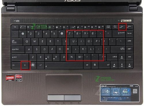 rog电脑自带宏怎么用?宏?新款笔记本发布-图1 rog电脑自带宏怎么用?宏?新款笔记本发布-图1