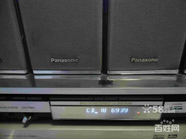 有源重低音音响panasonicSB-WA600怎么用?松下笔记本改造-图1 有源重低音音响panasonicSB-WA600怎么用?松下笔记本改造-图1