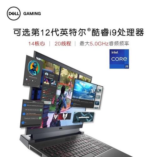 aoc hdr400与戴尔hdr400的区别?戴尔400笔记本-图2 aoc hdr400与戴尔hdr400的区别?戴尔400笔记本-图2