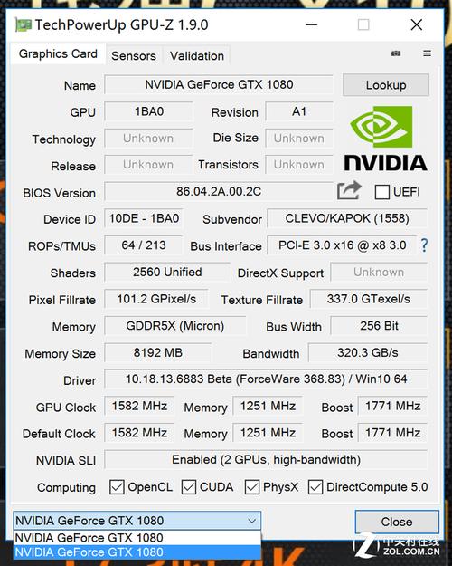 gtx1080相当于笔记本?宏?gtx1080超薄笔记本-图1 gtx1080相当于笔记本?宏?gtx1080超薄笔记本-图1