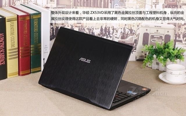 zx是什么意思?华硕zx53笔记本模糊-图2 zx是什么意思?华硕zx53笔记本模糊-图2