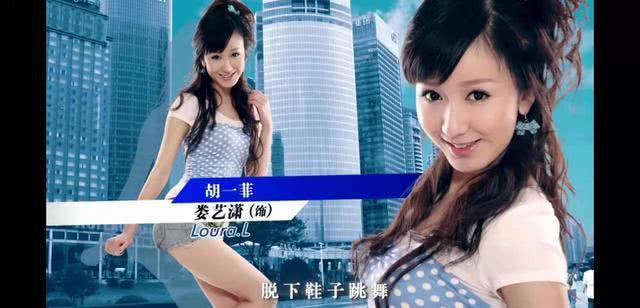 爱情公寓5胡一菲用的华硕笔记本?华硕笔记本最新发布-图3 爱情公寓5胡一菲用的华硕笔记本?华硕笔记本最新发布-图3