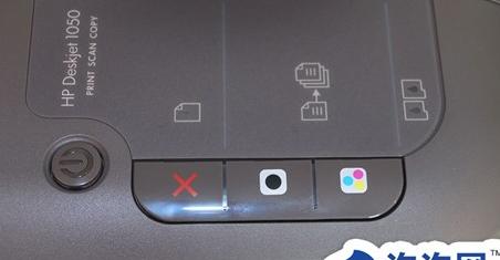 hp2606dw控制面板按钮说明?惠普笔记本12寸按钮-图1 hp2606dw控制面板按钮说明?惠普笔记本12寸按钮-图1