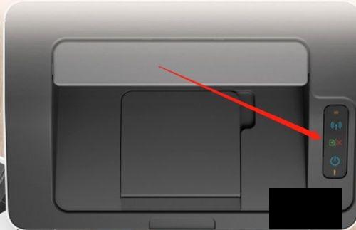 hp2606dw控制面板按钮说明?惠普笔记本12寸按钮-图2 hp2606dw控制面板按钮说明?惠普笔记本12寸按钮-图2