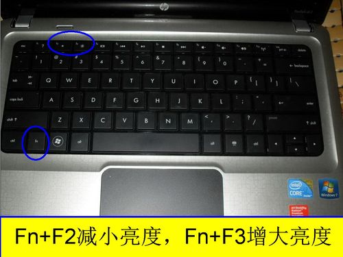 惠普HP430G3笔记本电脑Fn+F5和F6不能调屏幕亮度?惠普笔记本430电源型号-图2 惠普HP430G3笔记本电脑Fn+F5和F6不能调屏幕亮度?惠普笔记本430电源型号-图2