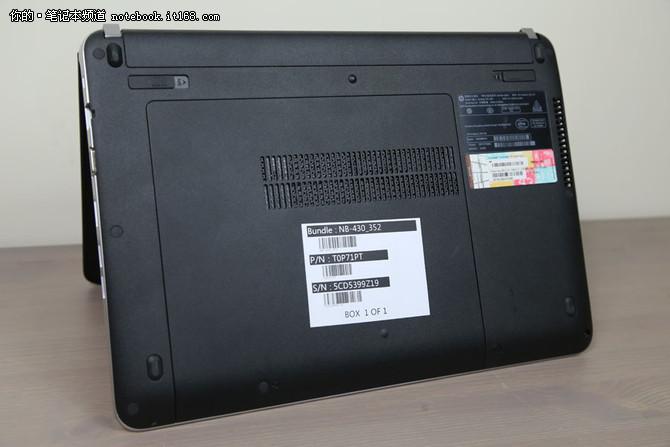 惠普HP430G3笔记本电脑Fn+F5和F6不能调屏幕亮度?惠普笔记本430电源型号-图3 惠普HP430G3笔记本电脑Fn+F5和F6不能调屏幕亮度?惠普笔记本430电源型号-图3