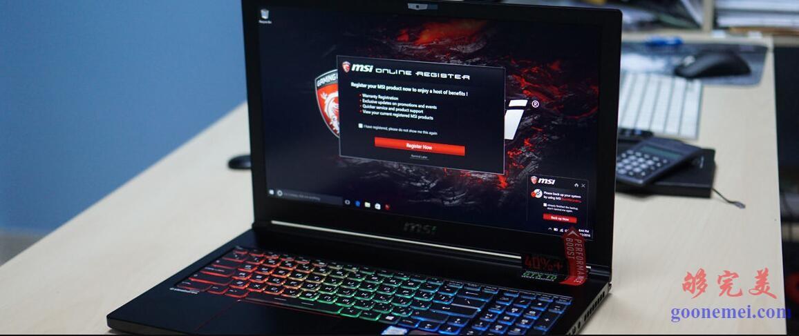 wegame适合笔记本玩的游戏?能带给游戏的笔记本-图2 wegame适合笔记本玩的游戏?能带给游戏的笔记本-图2