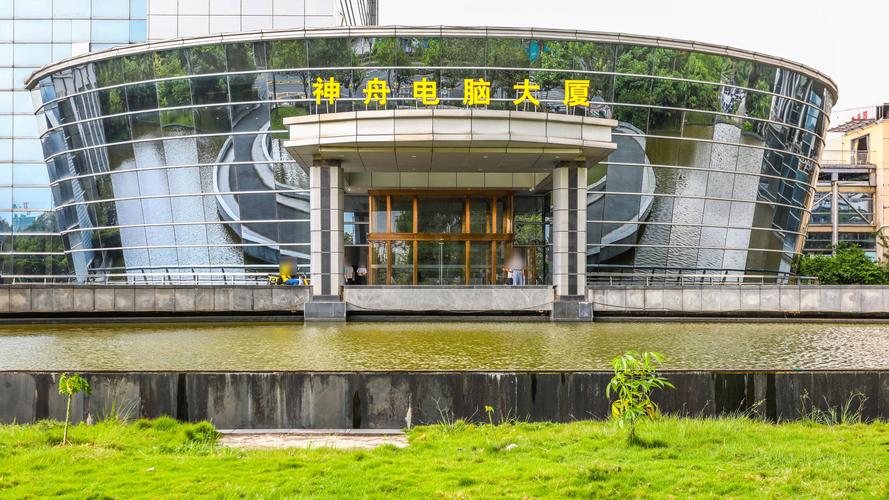 神舟电脑公司的总部在深圳吗?神舟笔记本总部-图2 神舟电脑公司的总部在深圳吗?神舟笔记本总部-图2