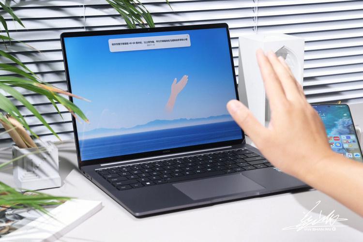 MagicBook 14 笔记本有什么?最轻薄的14寸笔记本电脑-图3 MagicBook 14 笔记本有什么?最轻薄的14寸笔记本电脑-图3