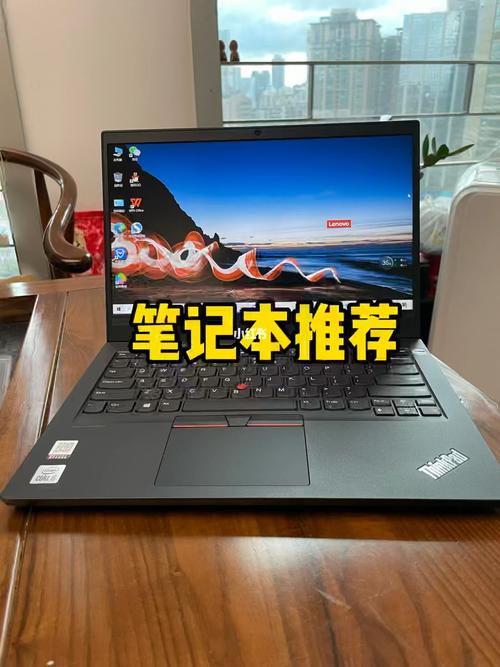 联想六千左右性价比高的笔记本?6000左右超薄笔记本推荐-图1 联想六千左右性价比高的笔记本?6000左右超薄笔记本推荐-图1