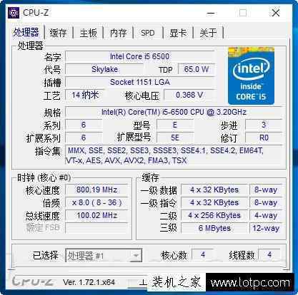 i5 650cpu怎么升级?笔记本980升级-图2 i5 650cpu怎么升级?笔记本980升级-图2