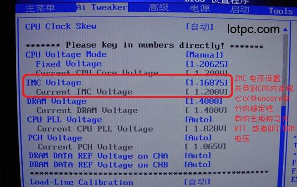 cpu自动超频怎么关闭?笔记本cpu超频怎么关闭-图1 cpu自动超频怎么关闭?笔记本cpu超频怎么关闭-图1