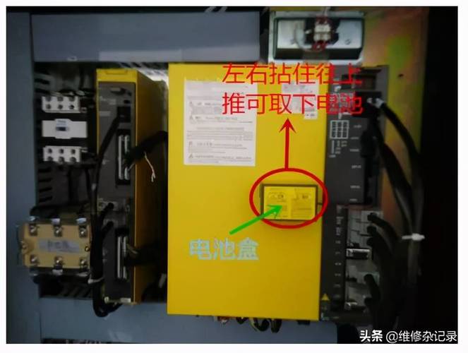 编码器电池电压过低报警怎么解除?笔记本电压不足 报警-图1 编码器电池电压过低报警怎么解除?笔记本电压不足 报警-图1