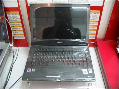 东芝xd5000和vd5000的区别?东芝5000笔记本-图2 东芝xd5000和vd5000的区别?东芝5000笔记本-图2
