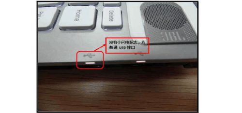 三星Q470笔记本电脑电池上面的电源接口七个插孔,分别是什么作用啊?三星笔记本换电源接口-图2 三星Q470笔记本电脑电池上面的电源接口七个插孔,分别是什么作用啊?三星笔记本换电源接口-图2