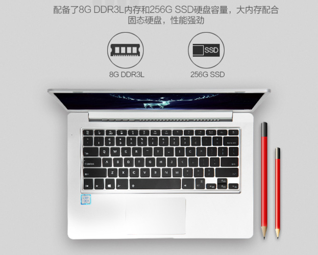 京东买的神舟靠什么进行售后？神舟笔记本在哪买好-图2