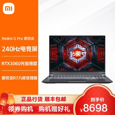 小米笔记本哪款是独显?小米笔记本2显卡评测-图2 小米笔记本哪款是独显?小米笔记本2显卡评测-图2
