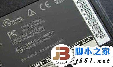 怎样检验手提机是不是全新?怎么辨别笔记本是不是翻新机-图3 怎样检验手提机是不是全新?怎么辨别笔记本是不是翻新机-图3