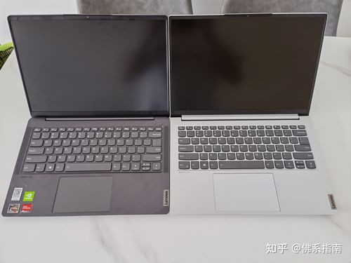 16寸和14寸笔记本对比?14999元笔记本-图1 16寸和14寸笔记本对比?14999元笔记本-图1