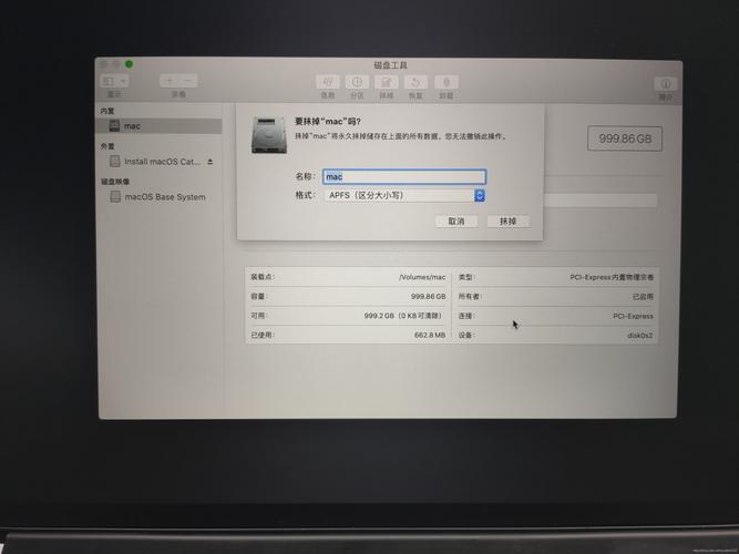 macbookpro 辨别原装盘?苹果笔记本pro硬盘-图1 macbookpro 辨别原装盘?苹果笔记本pro硬盘-图1
