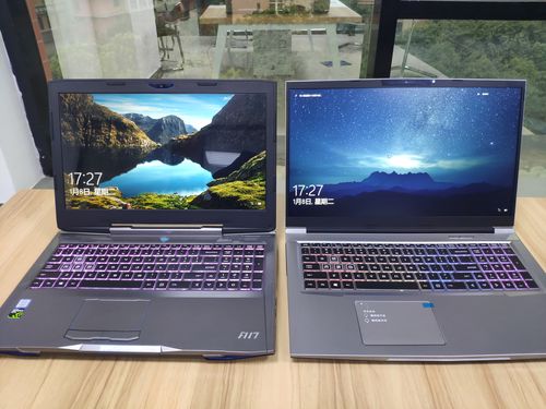 16与17英寸的区别？17英寸笔记本是多大的-图1