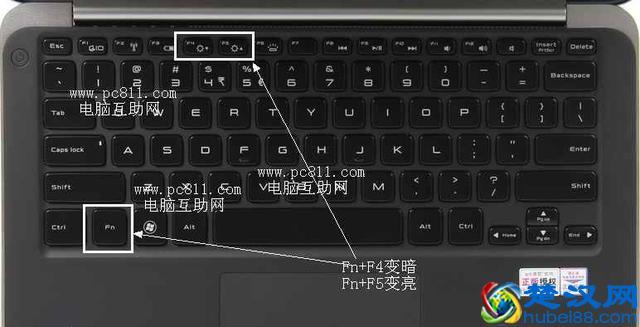 笔记本调节散热快捷键?笔记本散热怎么用-图1 笔记本调节散热快捷键?笔记本散热怎么用-图1