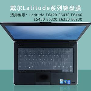 戴尔6430上市时间?戴尔笔记本6430图解-图3 戴尔6430上市时间?戴尔笔记本6430图解-图3