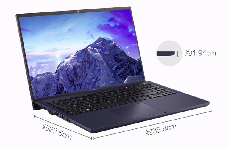 华硕破晓pro15值得入手吗?金属超窄边笔记本-图3 华硕破晓pro15值得入手吗?金属超窄边笔记本-图3