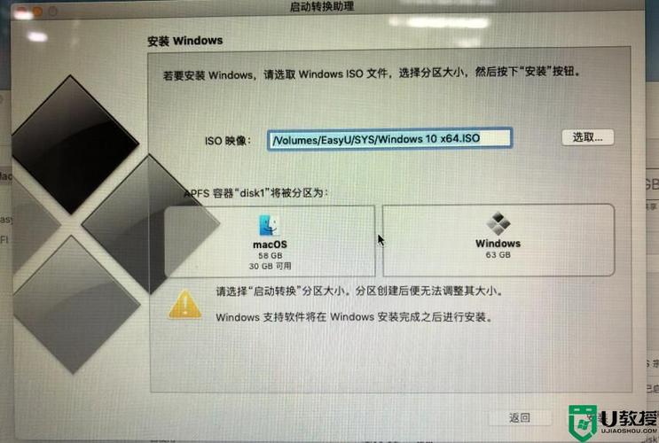 windows10恢复出厂设置要重装系统吗(选了全部删除的)?苹果笔记本 重新安装-图3 windows10恢复出厂设置要重装系统吗(选了全部删除的)?苹果笔记本 重新安装-图3