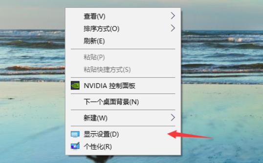 华硕笔记本背景图高清怎么设置?华硕笔记本高清图-图2 华硕笔记本背景图高清怎么设置?华硕笔记本高清图-图2