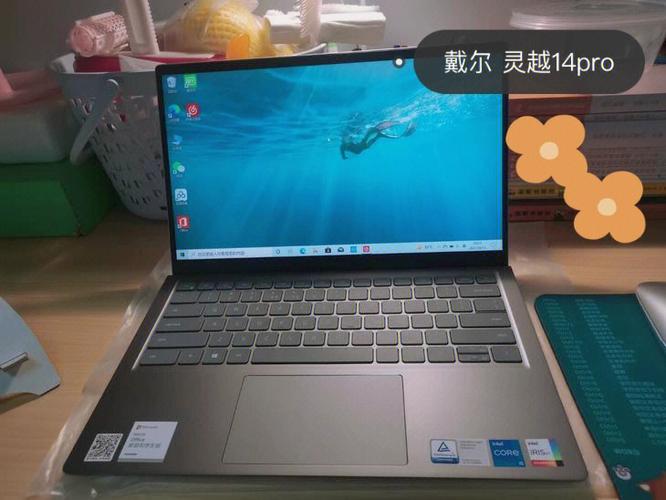5000左右办公笔记本推荐性价比高?5000左右 工作笔记本-图2 5000左右办公笔记本推荐性价比高?5000左右 工作笔记本-图2