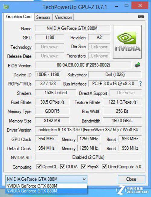 笔记本显卡GTX 880m相当于台式机什么卡?880m的笔记本-图1 笔记本显卡GTX 880m相当于台式机什么卡?880m的笔记本-图1