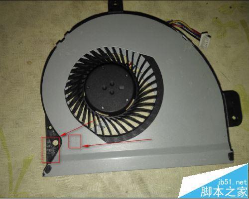 笔记本如何手动打开风扇?笔记本风扇散热-图3 笔记本如何手动打开风扇?笔记本风扇散热-图3